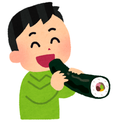 恵方巻は無言で食べるべき？笑いながら食べる地域とその理由を解説