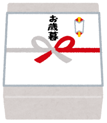親戚へのお中元・お歳暮をやめる方法｜負担を軽減しつつ関係を保つコツと例文