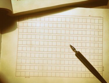 忘年会司会の完全ガイド！成功する進行台本と注意ポイント